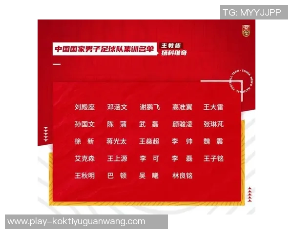 世界杯新闻广州网球队团队协作表现的数据分析与提升策略探讨