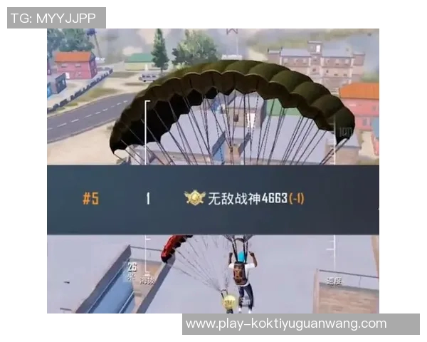 世界杯新闻和平精英评论：IG在区域防守中的优势与不足分析