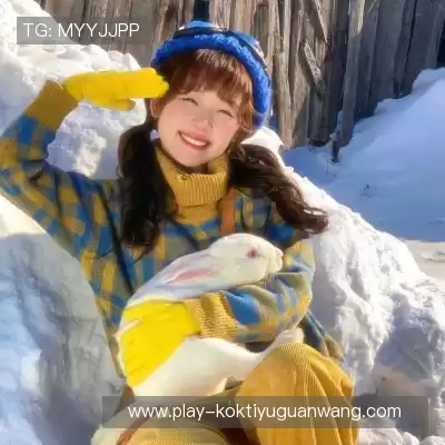 诸妮姗